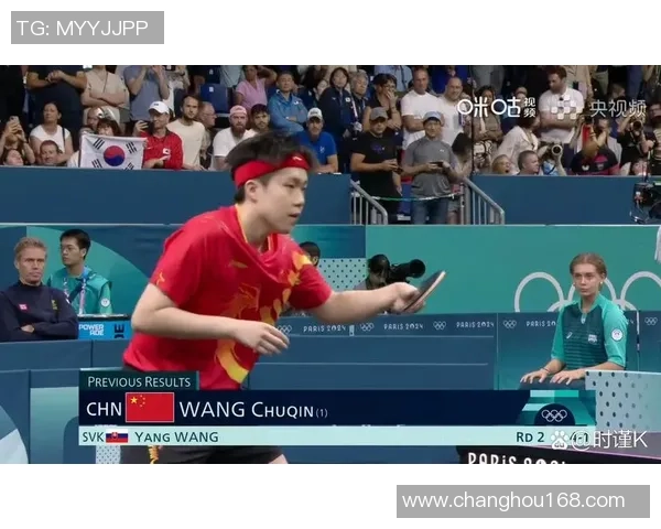 杭州乒乓球队在奥运会上的节奏表现与战术分析及未来发展展望