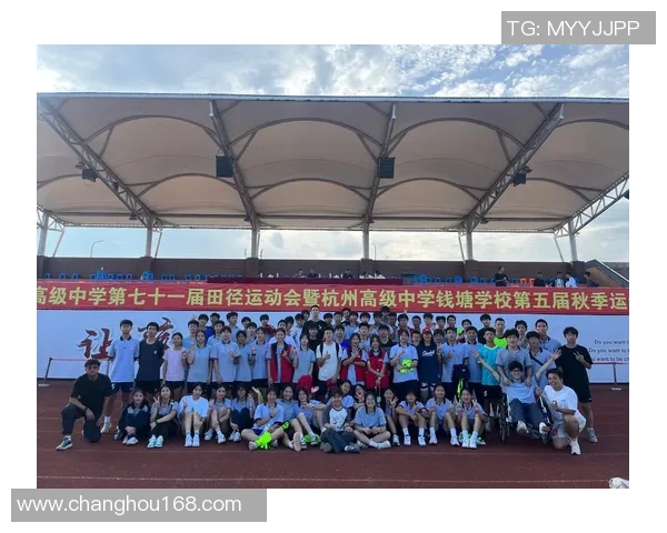 杭州足球队反击战术解析与实战应用探讨