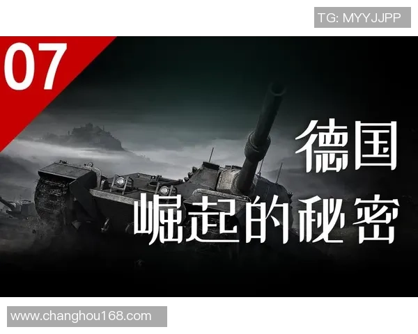 武汉篮球队的崛起之路:从默默无闻到大师赛的辉煌成就 武汉篮球队的崛起之路:从默默无闻到大师赛的辉煌成就