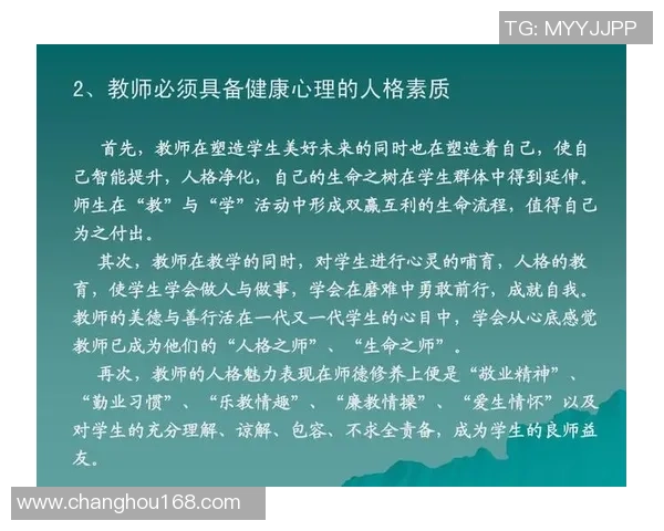 西安乒乓球队心理素质引发热议背后的深层次原因探讨 西安乒乓球队心理素质引发热议背后的深层次原因探讨