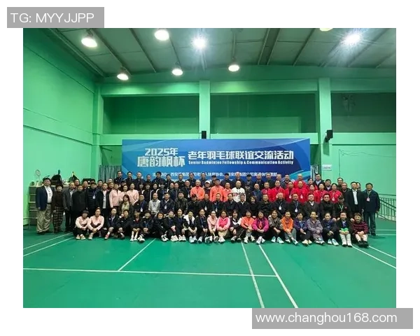 西安羽毛球队进攻策略分析与比赛表现评估探讨