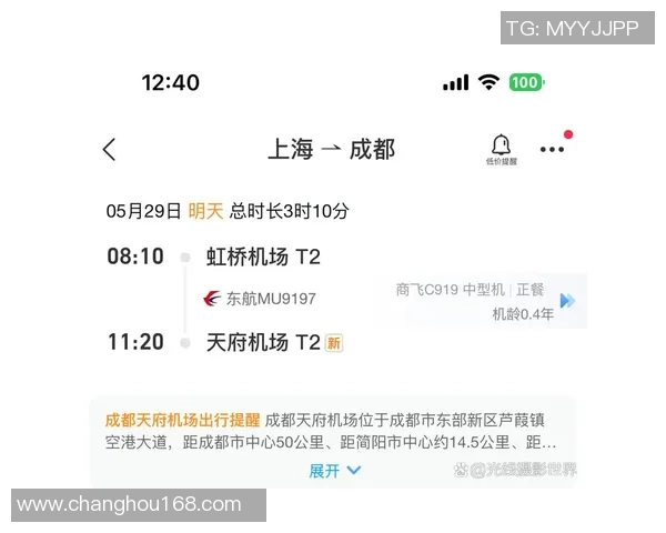 赛后分析:上海篮球队与成都篮球队的战术意识与表现对比探讨 赛后分析:上海篮球队与成都篮球队的战术意识与表现对比探讨