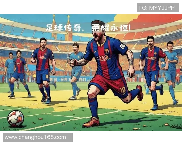 足球明星15宫格揭秘球场传奇与个人魅力的完美结合 足球明星15宫格揭秘球场传奇与个人魅力的完美结合