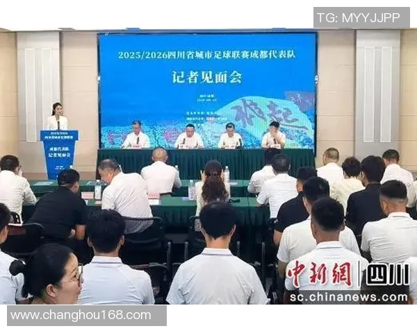 聚焦足球：成都足球队的技术话题