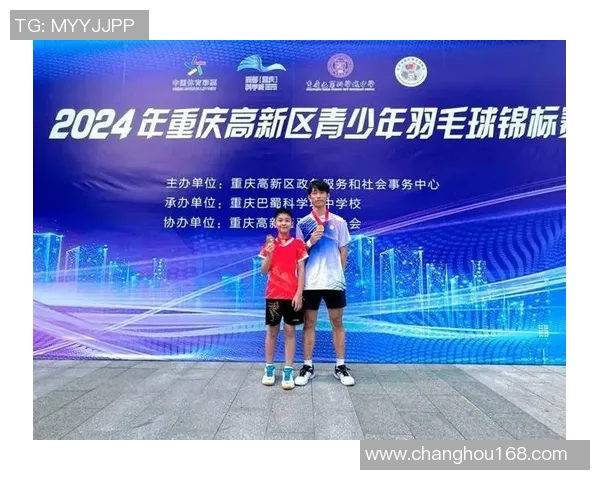 羽毛球热议：重庆羽毛球队的速度争议