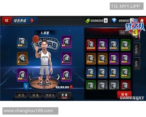 DOTA2评论：FPX的整体压制得失