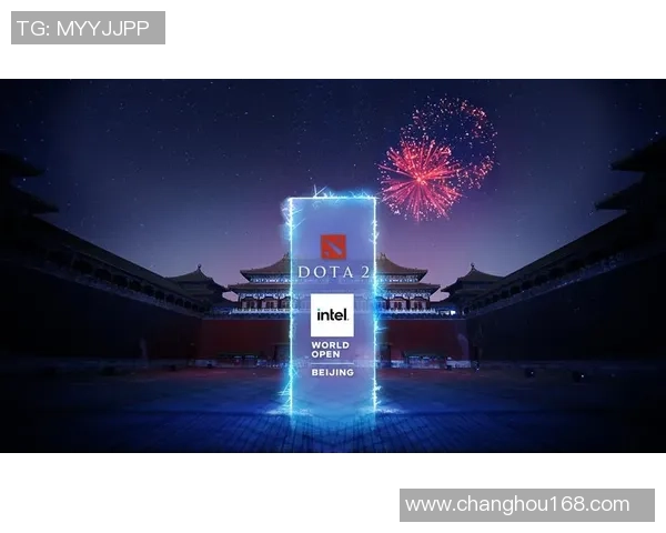 专访陈芳：解密DOTA2成功之道