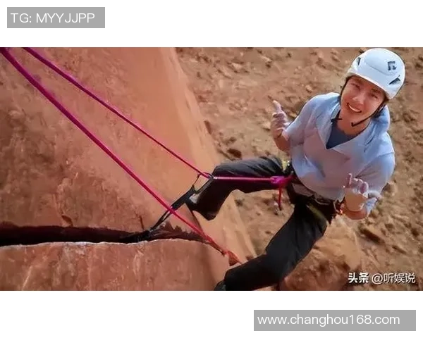 攀岩深度:解密上海攀岩队的控制 攀岩深度:解密上海攀岩队的控制