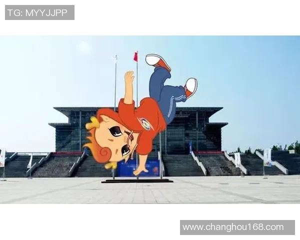 全国街舞大赛特别报道：杭州极限运动队的成长故事