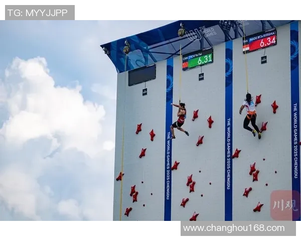 赛后复盘：成都攀岩队 vs 广州攀岩队的战术