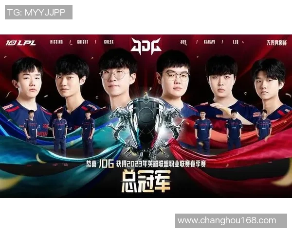 赛后复盘：V5 vs JDG的实力