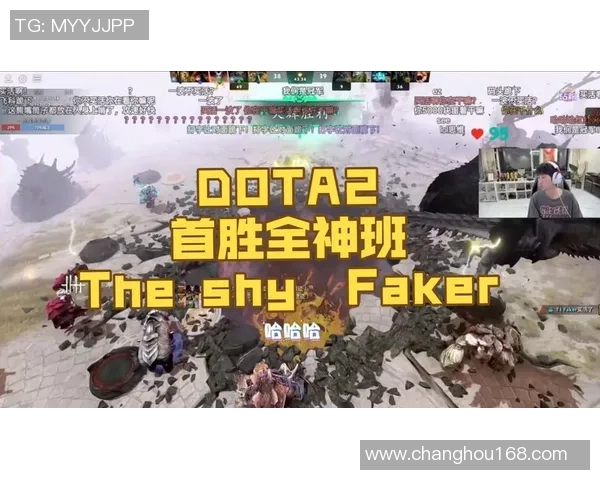 DOTA2热议：WE的节奏争议