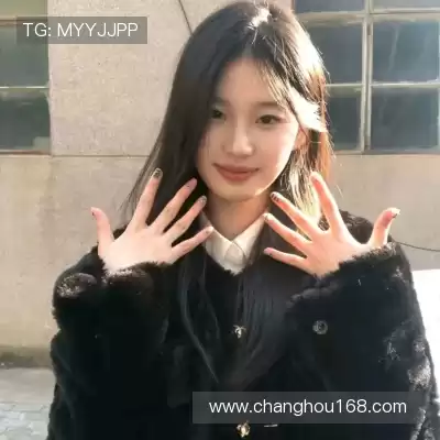 姬铃含