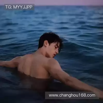 贾杨椒